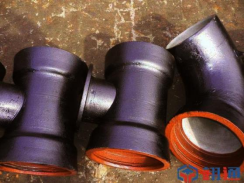 Ductile iron fitting